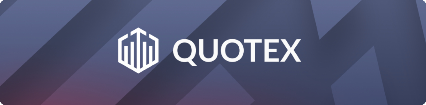 Quotex: Online Investment Platform